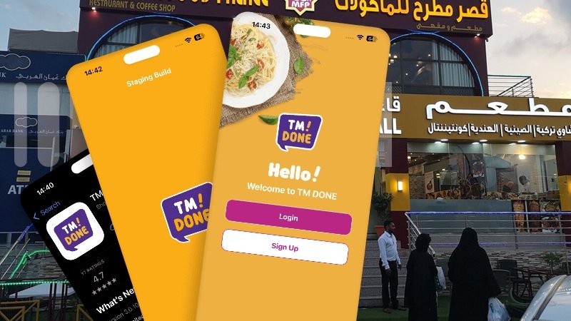 TM Done Delivery App Interface Oman